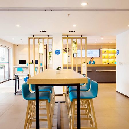 Hanting Express Shanghai Jiazhan Road Exterior photo