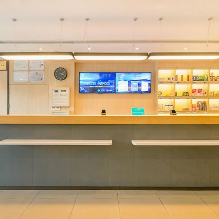 Hanting Express Shanghai Jiazhan Road Exterior photo