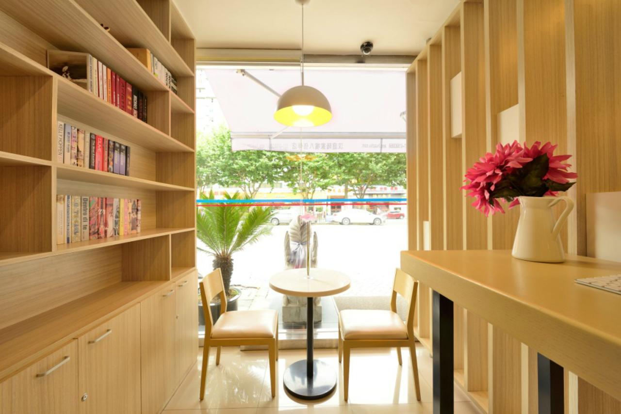 Hanting Express Shanghai Jiazhan Road Exterior photo