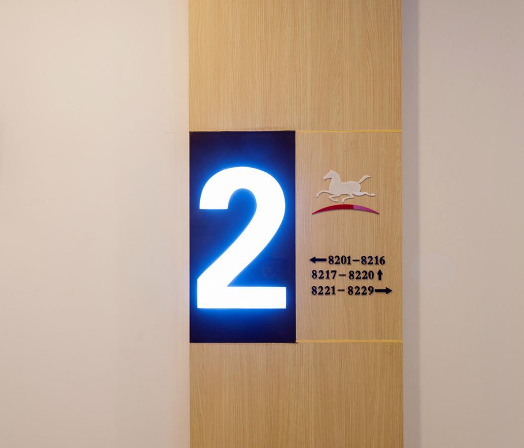 Hanting Express Shanghai Jiazhan Road Exterior photo