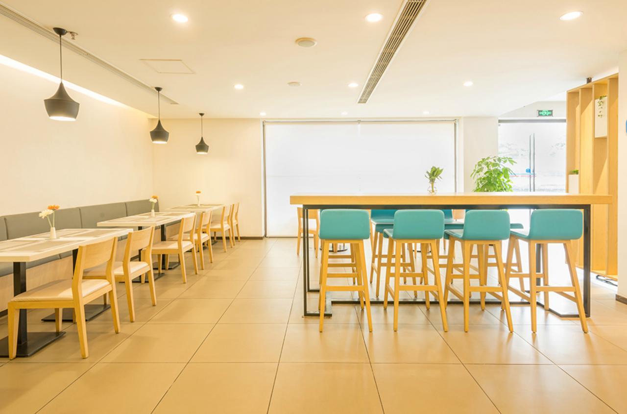 Hanting Express Shanghai Jiazhan Road Exterior photo