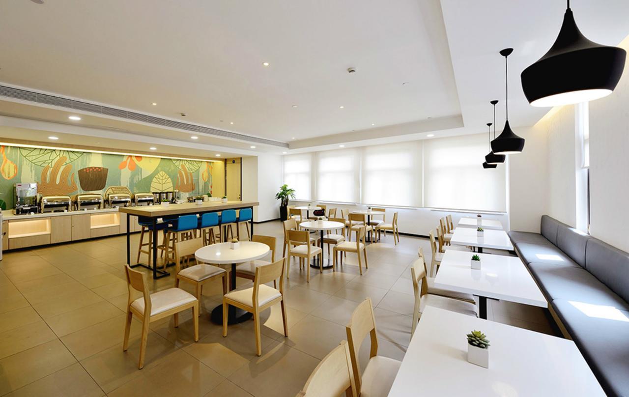 Hanting Express Shanghai Jiazhan Road Exterior photo