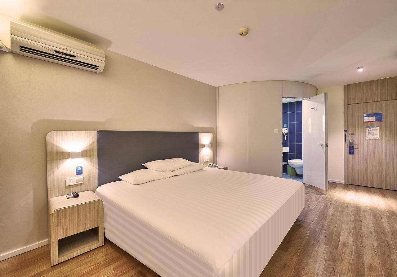 Hanting Express Shanghai Jiazhan Road Exterior photo